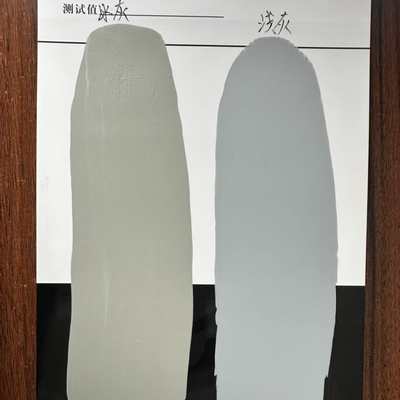 梁河水闸抗碳化耐磨涂料